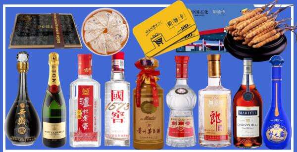 阜阳市颍泉客聚烟酒经营部