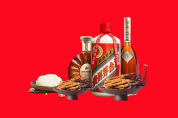 阜阳市颍泉烟酒回收礼品