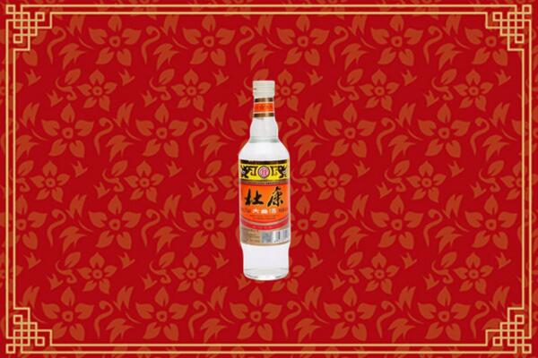 阜阳市颍泉烟酒回收杜康