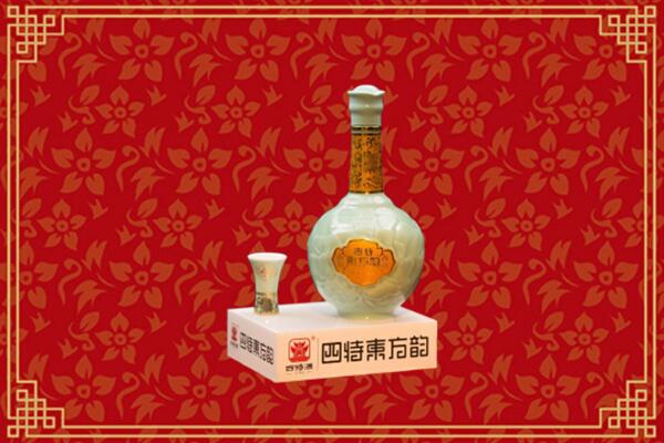阜阳市颍泉回收四特酒