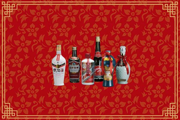 阜阳市颍泉回收白酒