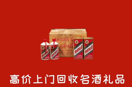 阜阳市颍泉回收铁盖茅台酒
