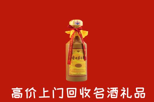 阜阳市颍泉回收十五年茅台酒