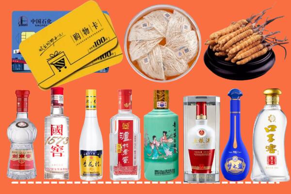 阜阳市颍泉烟酒回收虫草